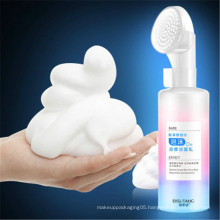 BISUTANG Amino Acid moisturizing Foam Massage Cleanser Mousse Gentle Exfoliating Deep Cleaning Bubble Foam Cleanser